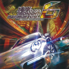 WMMT6 - Avatar’s Alert “Online Ghost Select BGM”