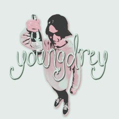 Не Стану Предавать