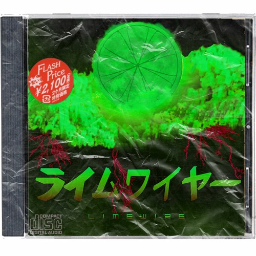 Chopsticks (feat. La Scratch)