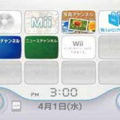 Wii Remix (Remaster)