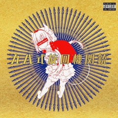 九八式旋回機関銃 - ドージンブレイク [FREE DOWNLOAD]