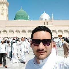 بردة الإمام البوصيري كاملة