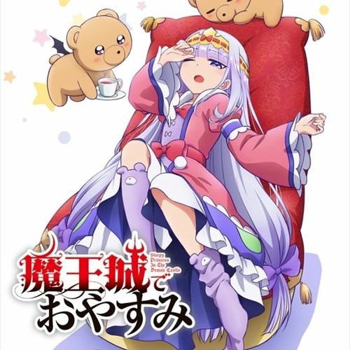 Stream Gimmme Sleepy Princess in the Demon Castle Ending Theme by Kyle Xian Listen online for free on SoundCloud