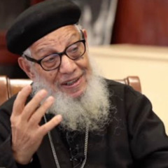Fr. Gawergios Kolta, be a servant, الخدمة (December 25th, 2024) Arabic