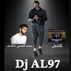 ‎⁨كاشش&للأسف-Dj AL97⁩.m4a