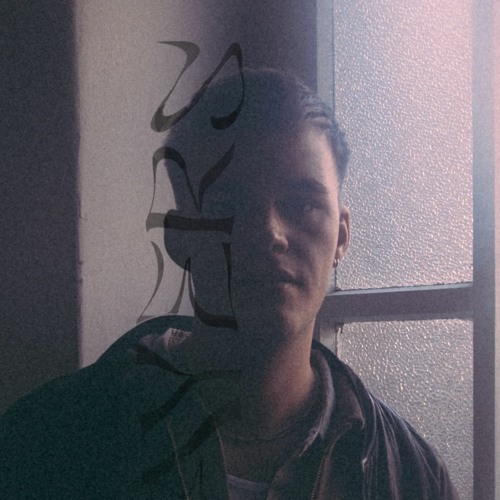 LAYERS Podcast 011 - Bennet