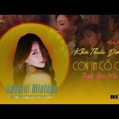 Liên Khúc Khói Thuốc Đợi Chờ  Phương Phương Thảo  Nhạc Remix 2021