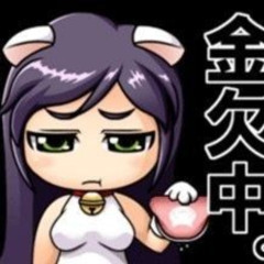 jacksepticeye2 prod luaa