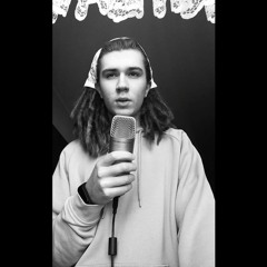 Gdzie jest stary dawid (cover)