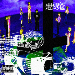 Girls Just Wanna Have Fun (prod.Senseiatl x Evk) [Last Day Of School]