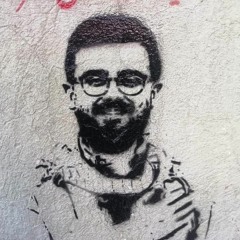 مرثية الشهيد محمد جمال تامر- للمنشد محسن فنيش