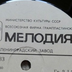 LVJM0001