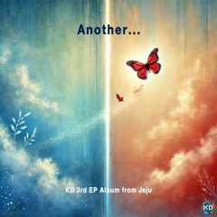 It's gonna be alright (Acoustic Version)