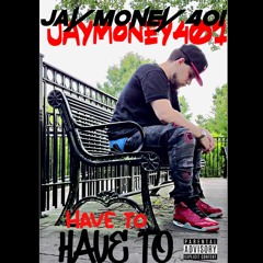 " HAVE TO" July 21st