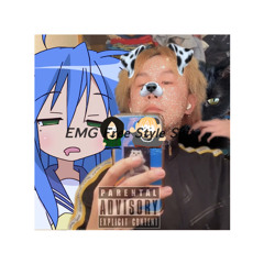 𝙀𝙈𝙂 𝙁𝙧𝙚𝙚𝙎𝙩𝙮𝙡𝙚 𝙎𝙝𝙞𝙩(仮)