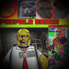 GRANNY (feat. kosyak)