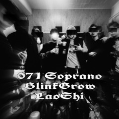 BlinkGrow, LaoShi  - 071Soprano