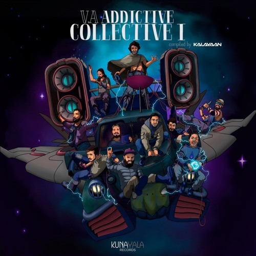 The Offering Raft (Addictive Collective I - Kunayala Records)