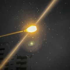 그건 사랑이였나봐요