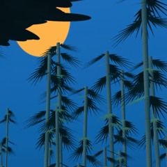 my pillow (kiss goodnight)