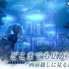 AZUREA-空の唄- APK: The Best Android Game of 2023