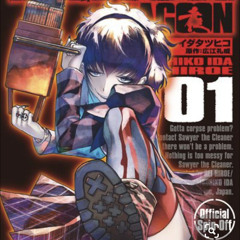 rihanna ft eminem - numb (sped up)