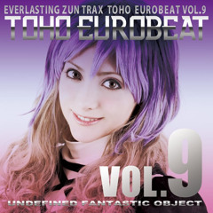 UFO Lover (vlsaurus cover)