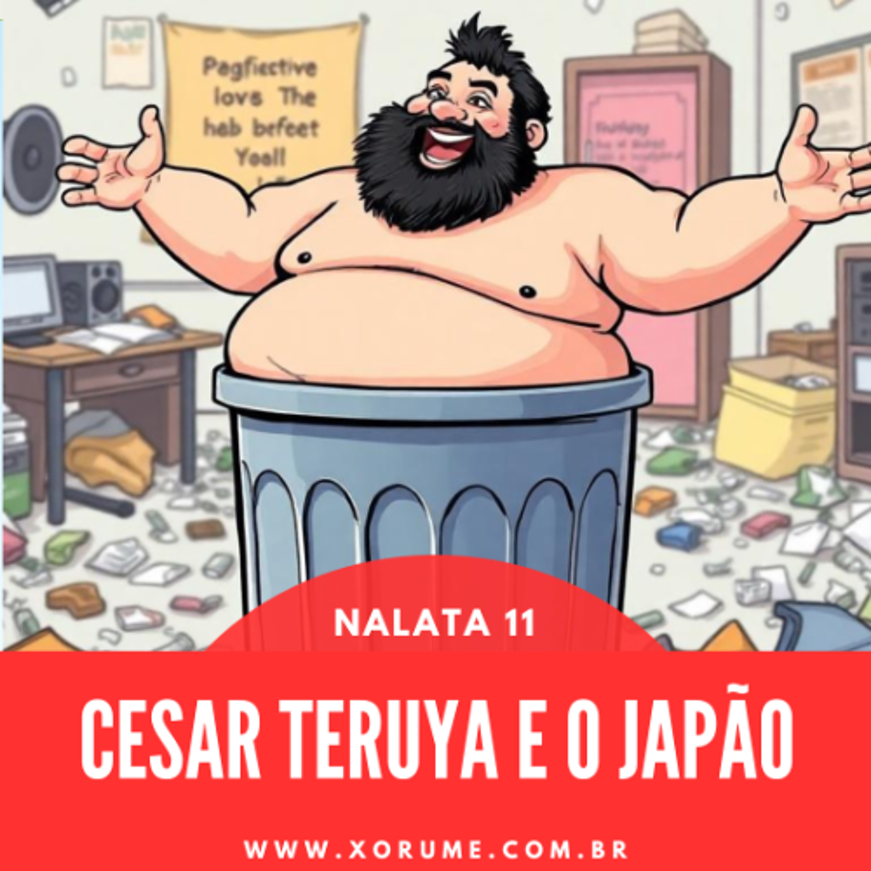 Xorume