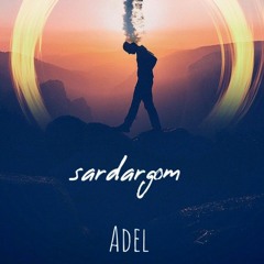 Sardargom