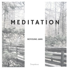 Meditation