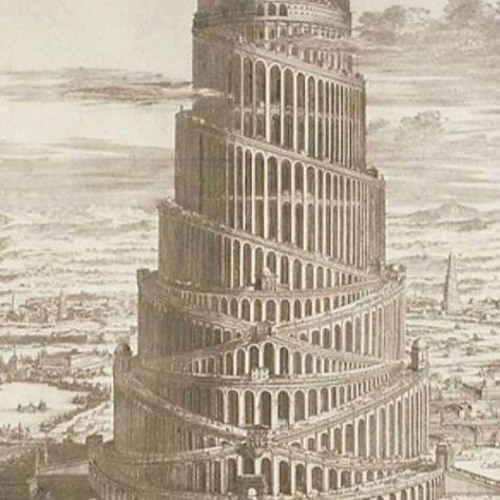 I Want A Ziggurat Bigger Than That!