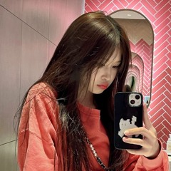 Meant To Be (DJ抖音版 Remix Tiktok 2024) - Krista MarinaArc North -