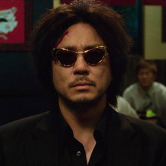 the message x feel good inc [mashup]