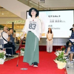 Models with Disabilities Walk Runway in Yamanashi Fashion Show