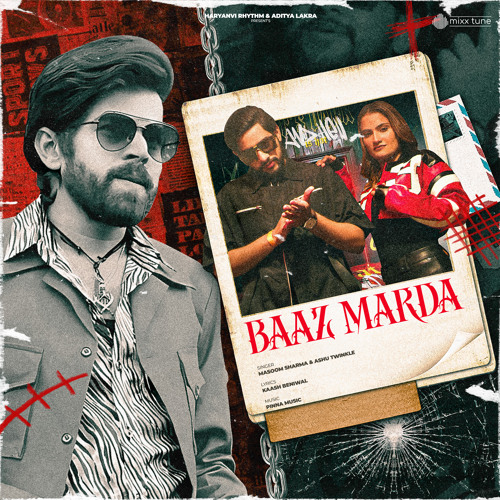Baaz Marda