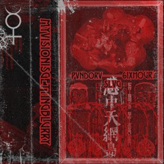 myvisionisgettingblurryft.6ixHour(Prod.Slvg420)