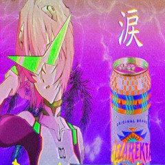 Wtf even is vaporwave - DJ Mix by REZAREKTA