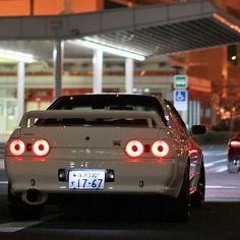 R32 1992