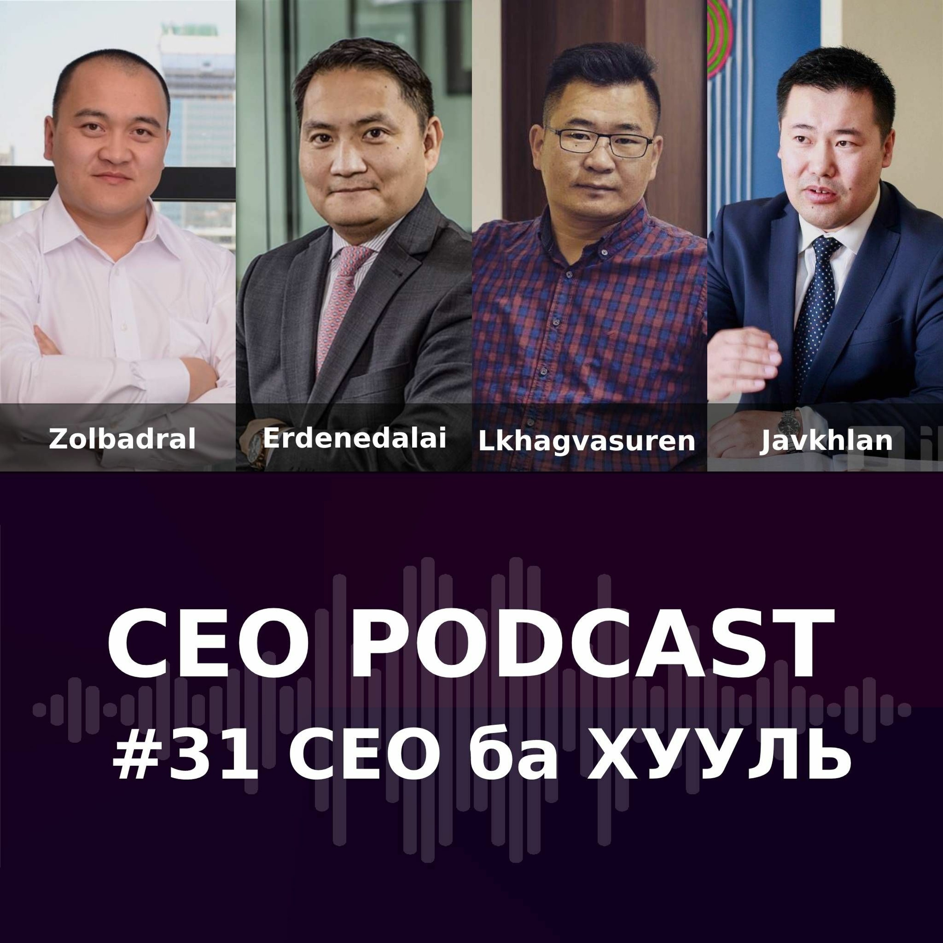 CEO Podcast