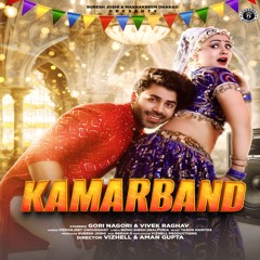 Kamarband