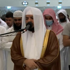 تلاوة خاشعة من سورة غافر | هيثم الدخين تراويح رمضان ١٤٤٣ه‍