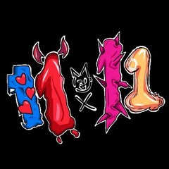 Кишлак - Временно