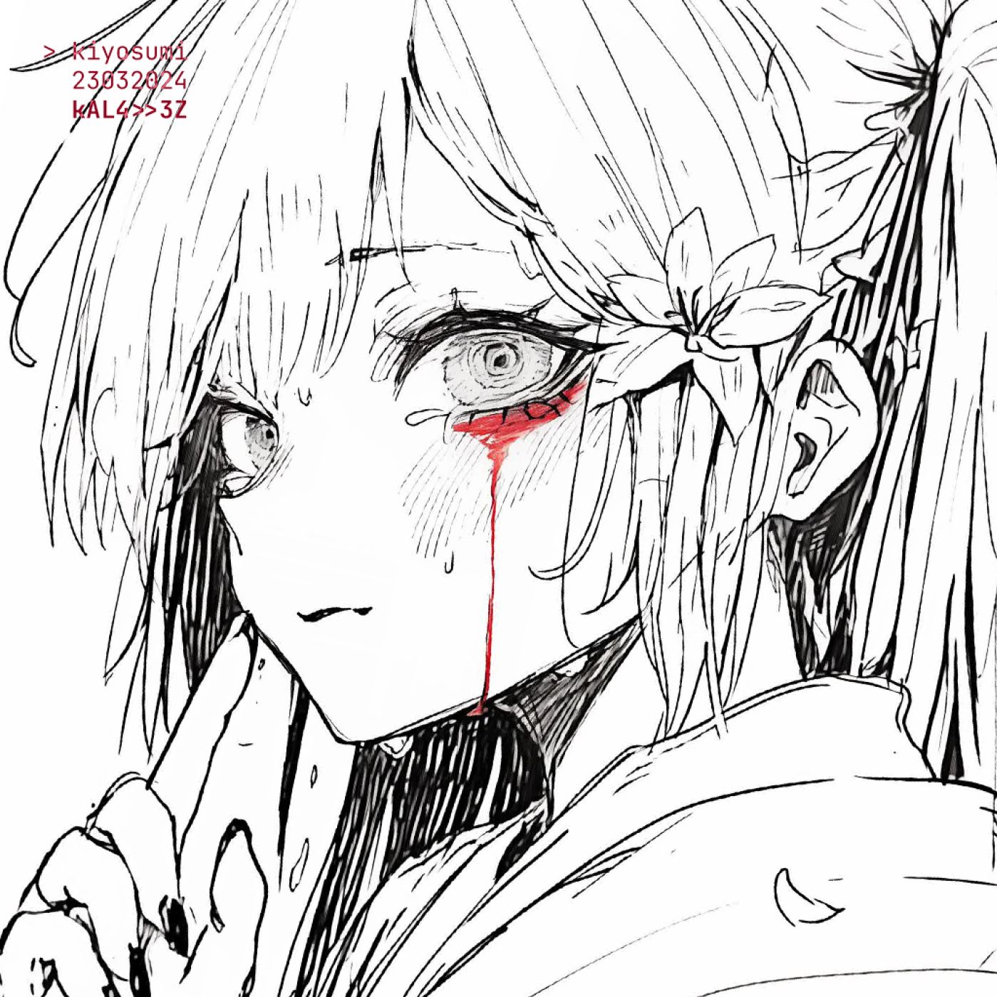 nothing good lasts forever