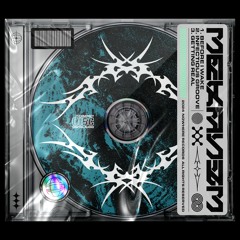 MEKANZM - Infectious Groove