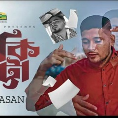Baki Batta _ বাকি বাট্টা _ Aly Hasan _ Rap Song 2023 _ Official Bangla Music.mp3