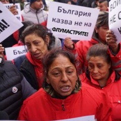 ☆ █▬█ █ ▀█▀ ☆ NEW! TALAVA ESHOKAR FLOMASTER ☆ █▬█ █ ▀█▀ ☆