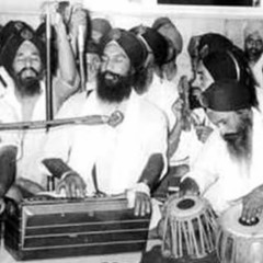 Bhai Mohinder Singh Sdo - Laila Majnu Aishqui - Puratan Kirtan 1