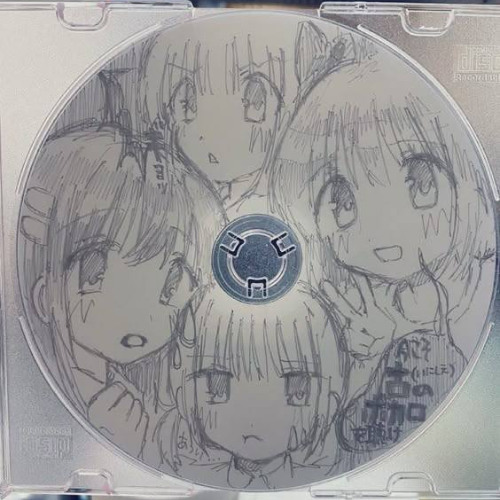 えっちゃんʕ•ᴥ•ʔʕ•ᴥ•ʔ Fwwsshhh on X: 