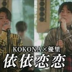 邦楽 RADWIMPS avatars-zghN4LBuc0jF5HLw-