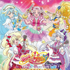 Hugtto Precure || 💗 Mirai Crystal! Heart, Kiratto! • Henshin